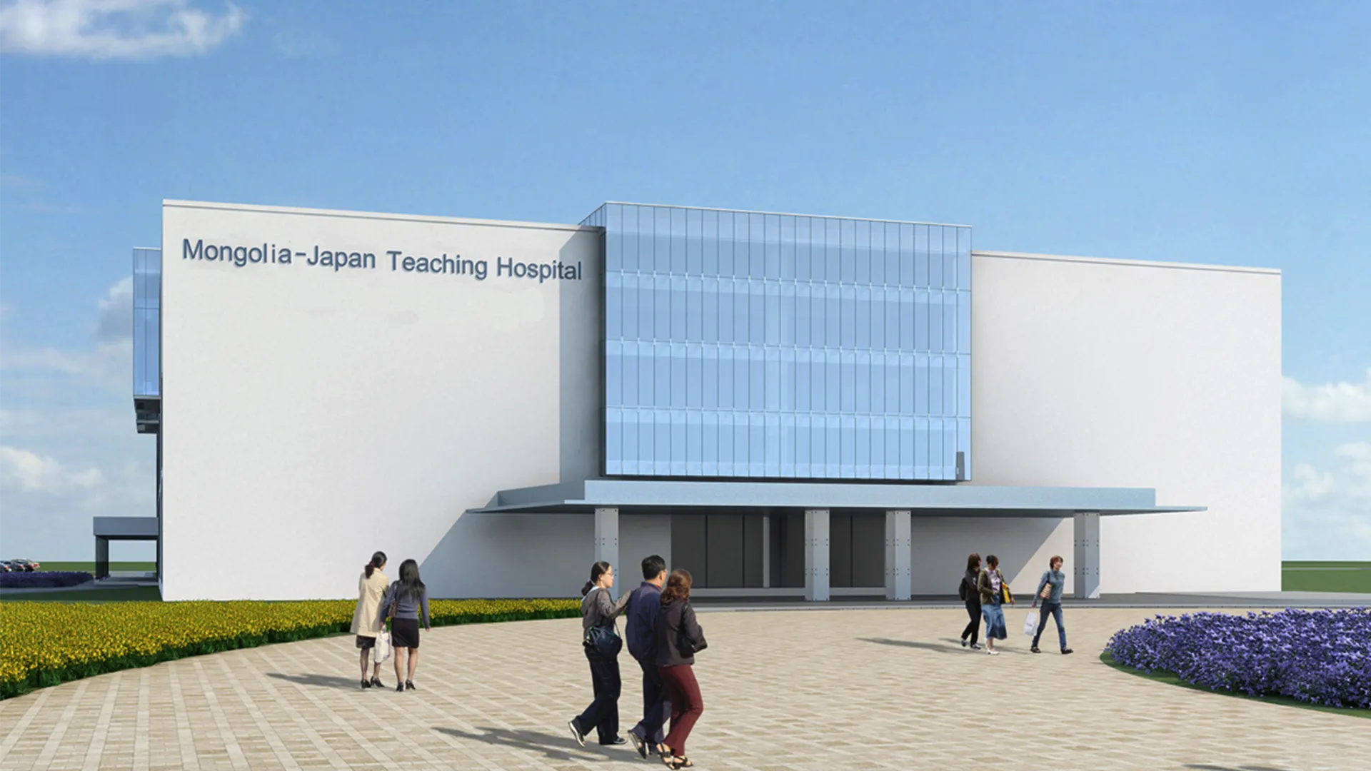 Mongolia-Japan Teaching Hospital Design